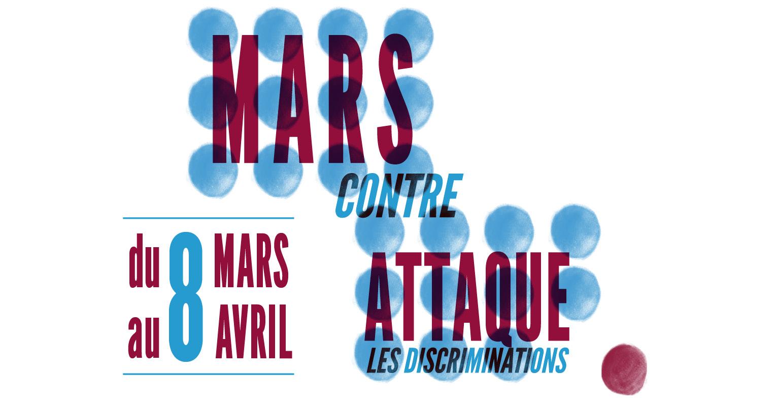 Mars Attaque